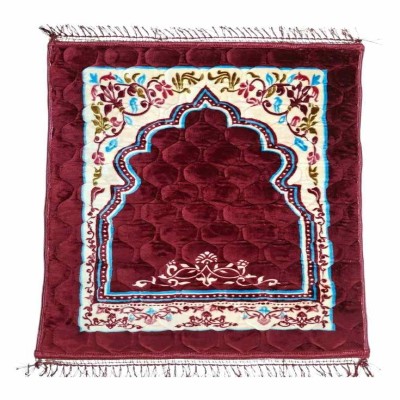 salat nama